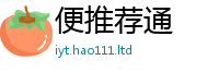 2025新资料免费大全以香港资料免费长期公开